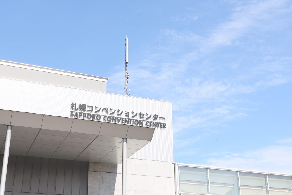 札幌コンベンションセンター、国内初のLEED O+...